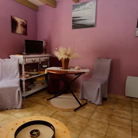 Le Logis Des Juliats Daire
