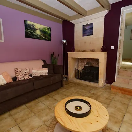 Le Logis Des Juliats Daire *