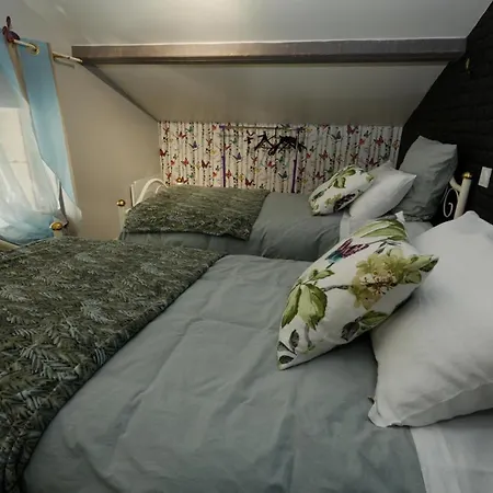 Le Logis Des Juliats